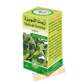 Huile de verveine (30 ml)