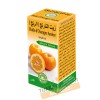 Huile d'orange amère (30 ml)