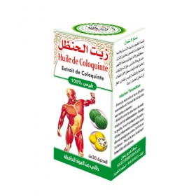 Colocynth oil (30 ml)