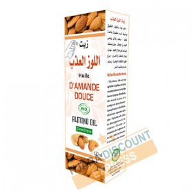 Huile d'amande douce (120 ml) 