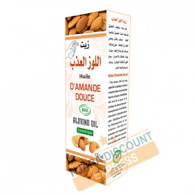 Sweet almond oil (120 ml) 