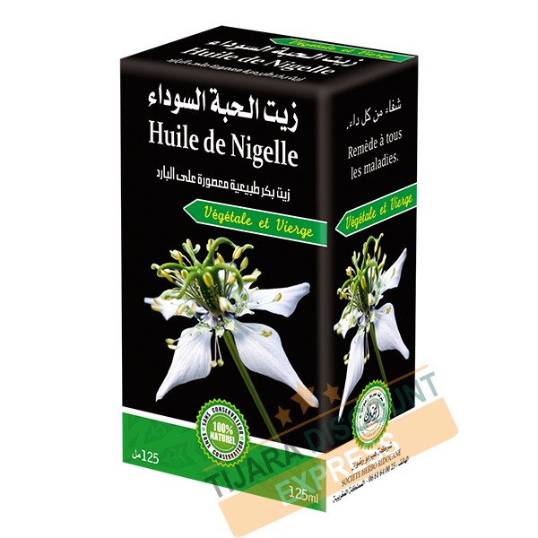Herbo Ridouane 125ml black seed oil derived from Nigella sativa seeds