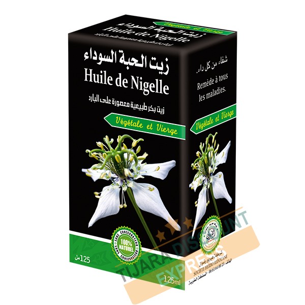 Black seed oil (125ml)