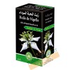 Huile de nigelle (125 ml)