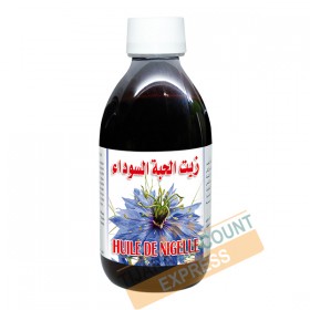 Black seed oil (250ml)