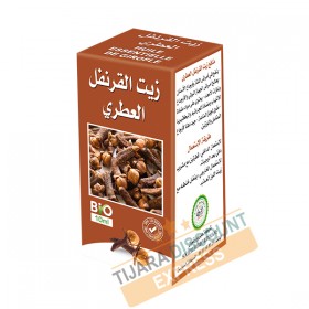 Essential oil of clove (5 ml)