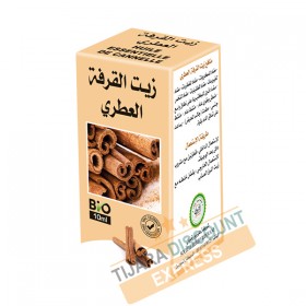 Essential oil of cinnamon (5 ml)
