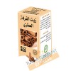 Essential oil of cinnamon (10 ml)