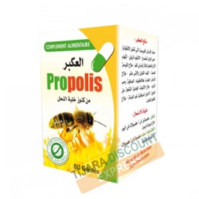 Propolis - 60 units