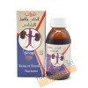 Bladder-kidneys honey