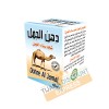 Camel cream