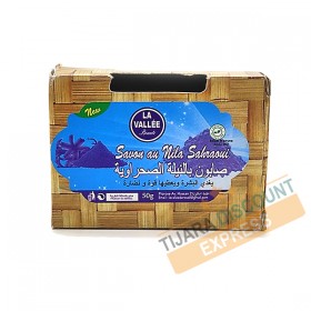 Nil blue soap