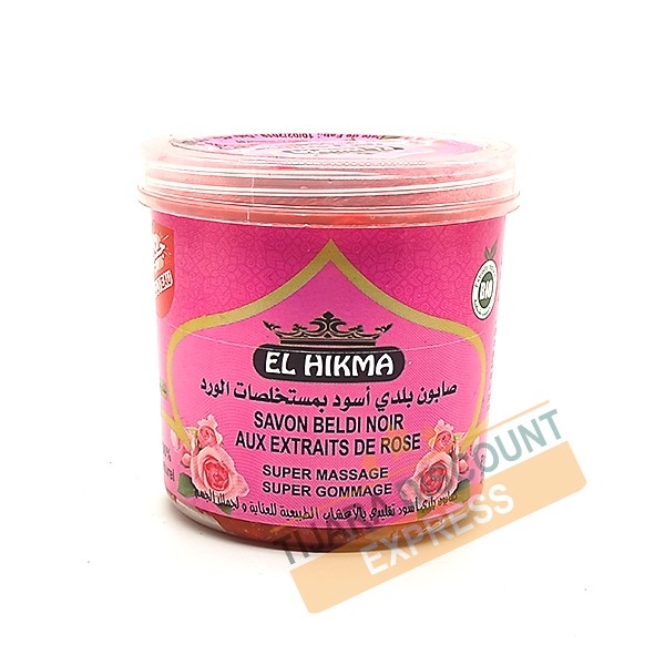 Savon Noir Naturel à la Carotte 200g – Gommage Nourrissant et Exfoliant pour le Corps et le Visage - Au quotidien