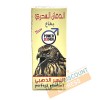 Huile de massage AIGLE (60ml)