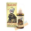 EAGLE massage oil (50ml)