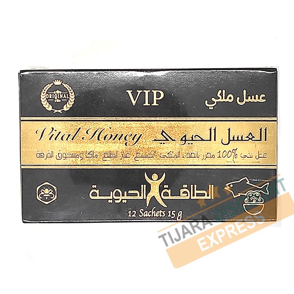 21 Vital Honey How To Use
 10/2022