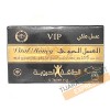 Vital honey VIP (PREMIUM QUALITY)