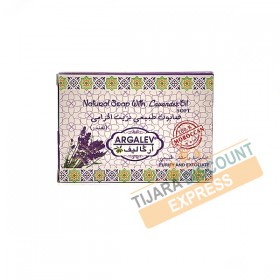 Natural Soap with lavander oil - ARGALEV