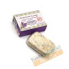 Natural Soap with lavander oil - ARGALEV