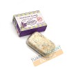 Natural Soap with lavander oil - ARGALEV