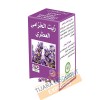 Essential oil of lavender (10 ml)