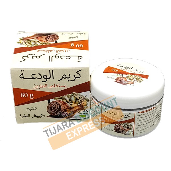 Cypraea cream with snail extract 80 g