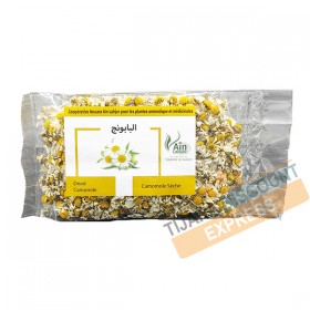 Dried chamomile 25g