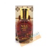 Oud al shams white - Abeer