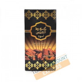 Oud al shams black - Abeer