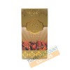 Oud al shams gold - Abeer