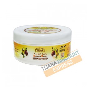 Shea Butter (50 ml)