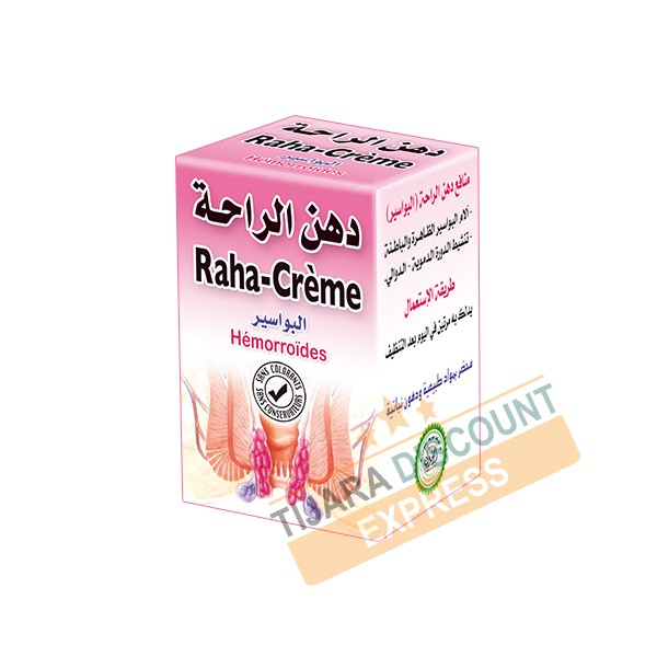 Hemorrhoids balm ( Raha cream ) 20 g
