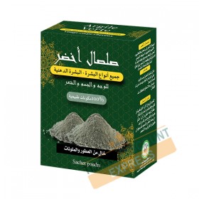 Green clay powder