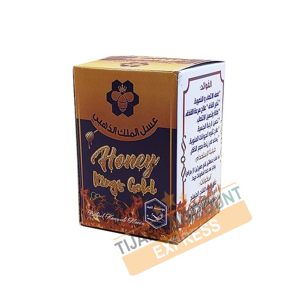 Honey king gold