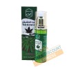 Hemp oil (100 ml)