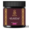 Natural ghassoul cream with rose (200 g) - Paroma