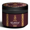 Natural ghassoul cream with oudh (250 g) - Paroma