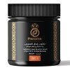 Savon noir naturel argan & fleur d'oranger (200 g) - Paroma