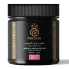Savon noir naturel argan & rose (200 g) - Paroma