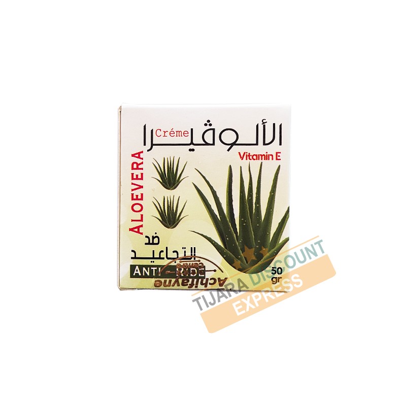 Crème anti rides - aloe vera et vitamine E