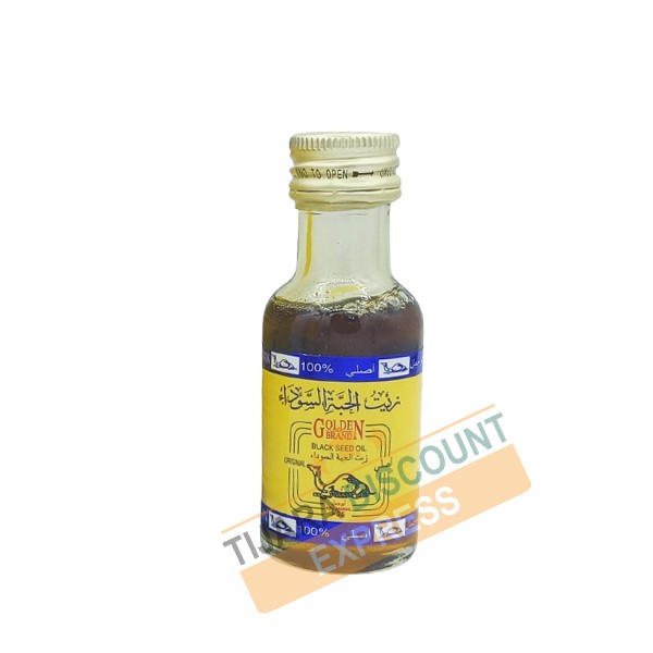 Black seed oil (600ml) - Abou Jamal