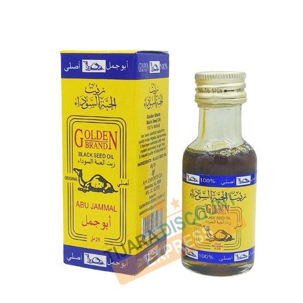 Black seed oil (600ml) - Abou Jamal