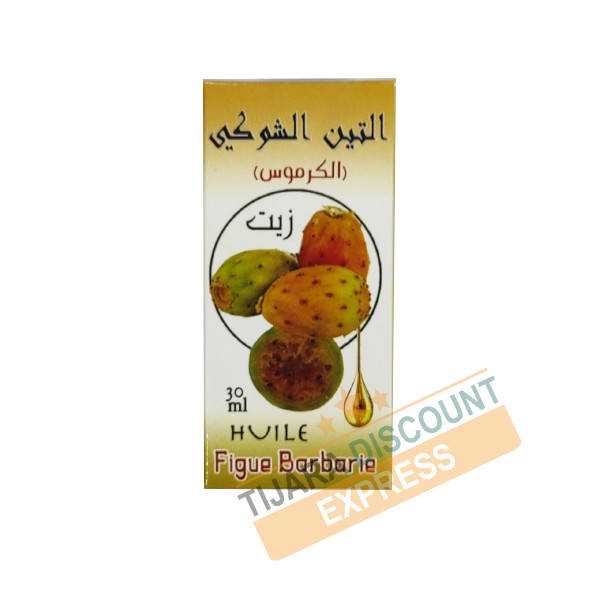 Huile de figue de barbarie (30 ml)