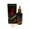 Worm leeches oil