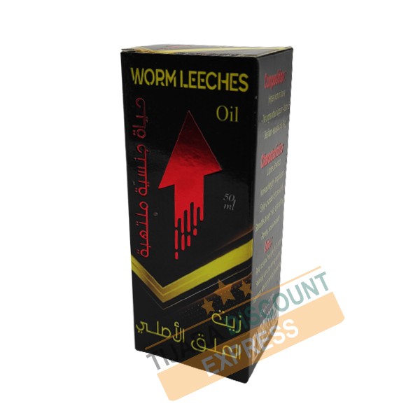 Worm leeches oil (50 ml)