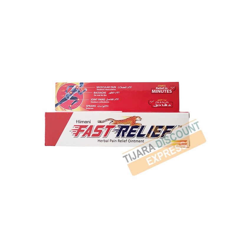 Pommade fast relief (50 g)