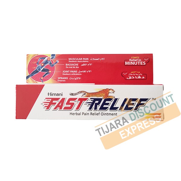 Ointment fast relief (100 g)