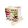 Argan lip balm