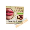 Baume à lèvre d'argan