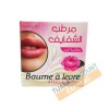 Lip balm with rose extract